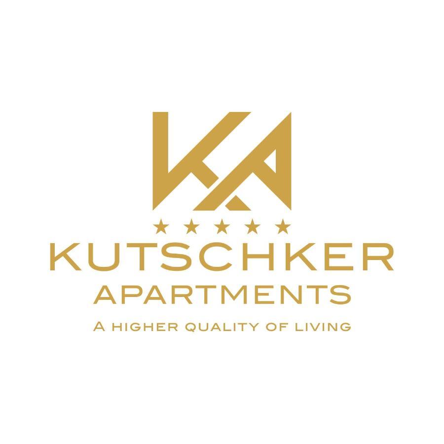 Cosy Residence At Famous Vienna Kutschkermarkt Екстериор снимка